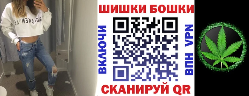 Где можно купить наркотики Сим APVP  Марихуана  Cocaine 
