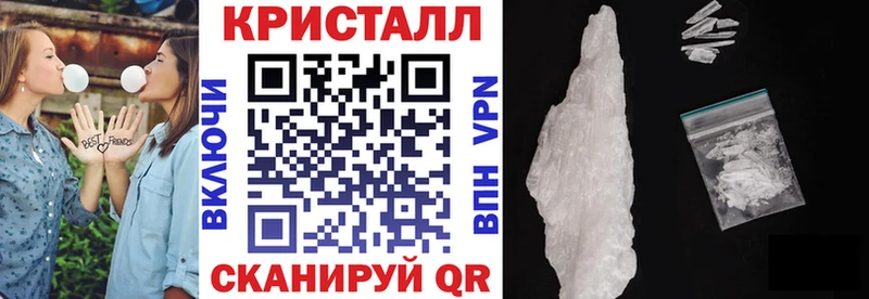 где найти   Сим  OMG зеркало  АМФЕТАМИН 97% 