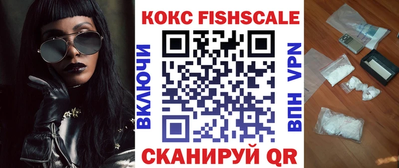 ОМГ ОМГ онион  Сим  КОКАИН 99% 