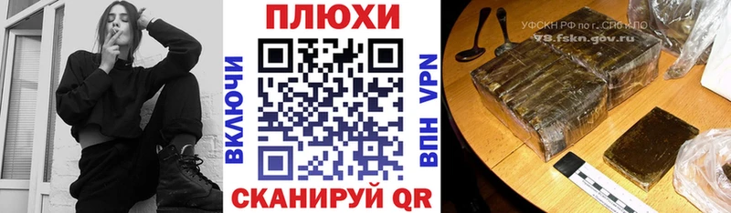 где найти   Сим  ГАШИШ гарик 