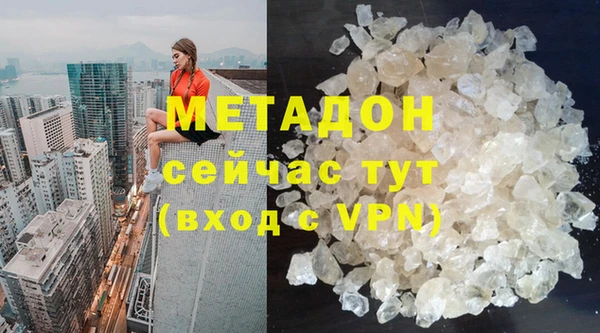 твердый Алексин