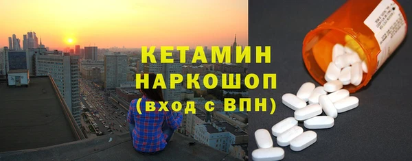твердый Алексин