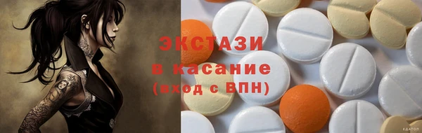 твердый Алексин