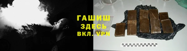mdpv Алексеевка
