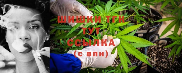 кокаин премиум Алзамай