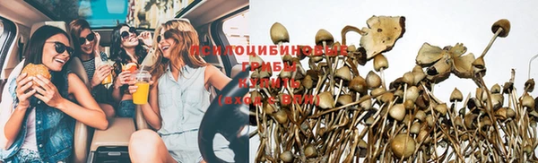 кокаин премиум Алзамай