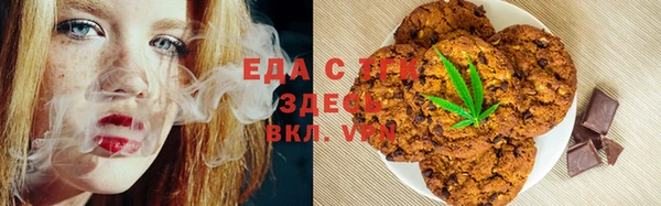 кокаин премиум Алзамай