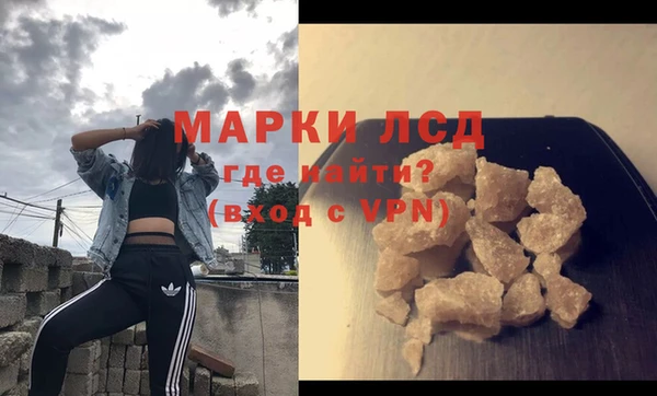 шишки Абдулино