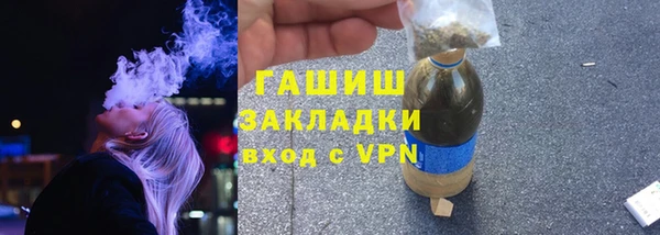 твердый Алексин