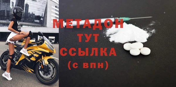 mdpv Алексеевка