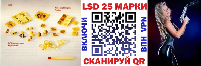 продажа наркотиков  Сим  blacksprut как зайти  LSD-25 экстази ecstasy 