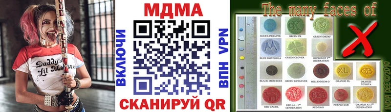 blacksprut вход  Сим  MDMA crystal  купить  