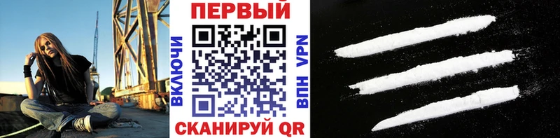 МЕТАМФЕТАМИН витя как найти закладки Сим